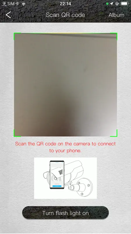 Ucon screenshot 8 of 9