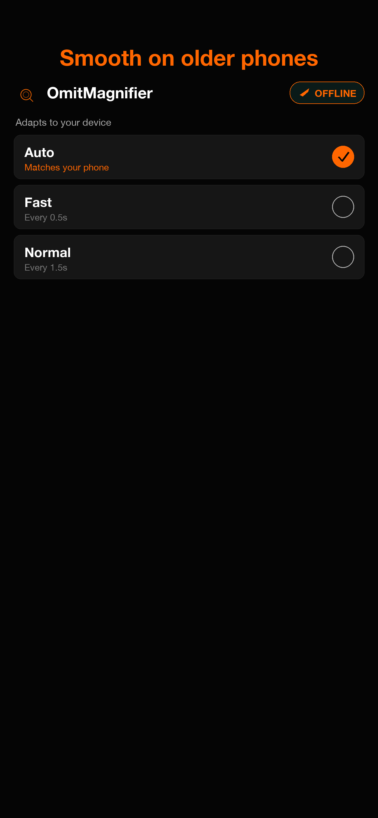 OmitMagnifier