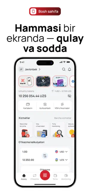 Unired : Money Transfers screenshot 1