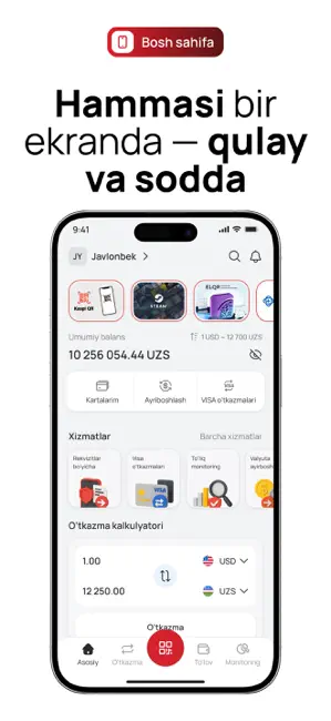 Unired : Денежные переводы iPhone screenshot 1