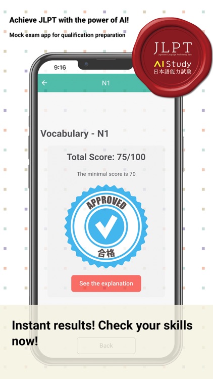 JLPT N1-N5 AI Mock Exam & Prep screenshot-5
