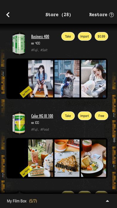 INCH CAM - Retro Film Camera Screenshot
