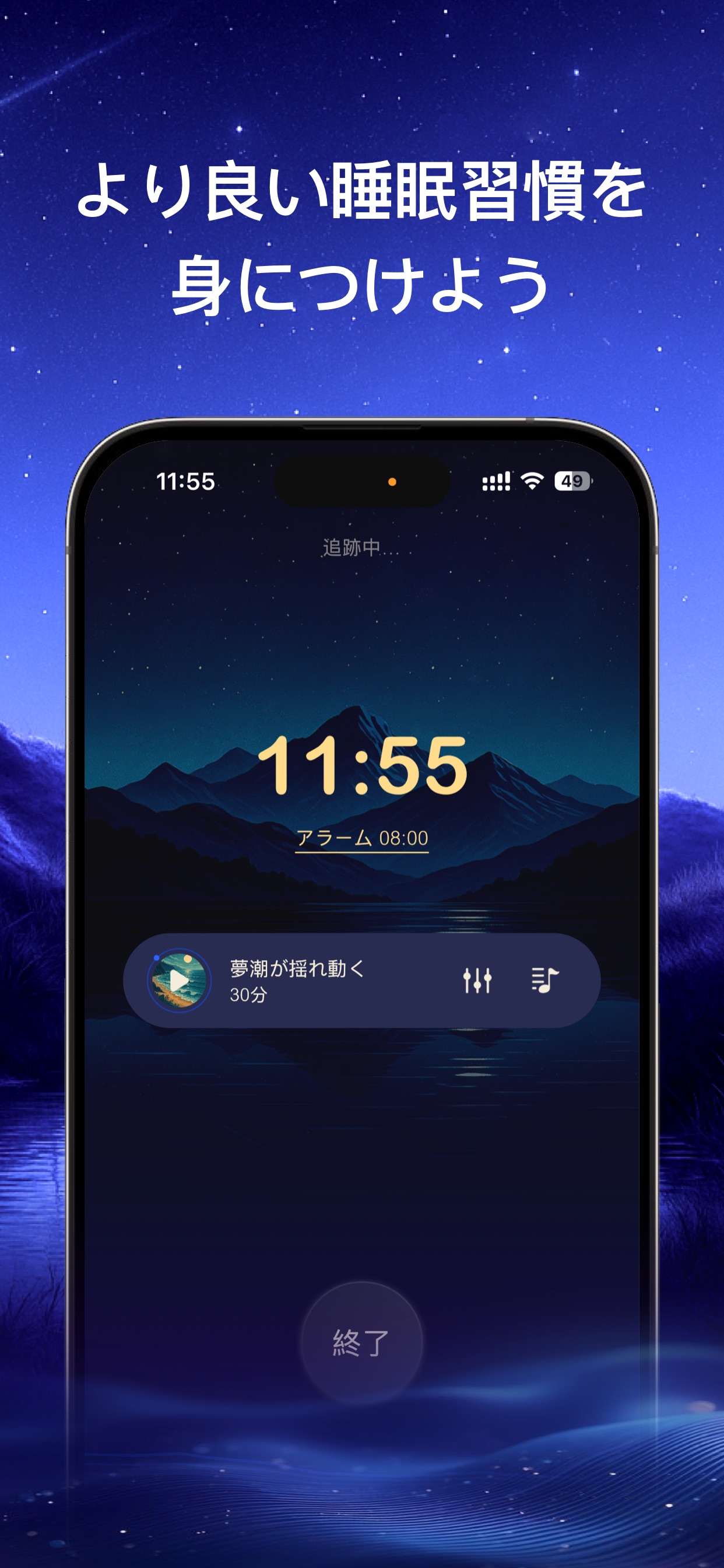 スクリーンショット 6