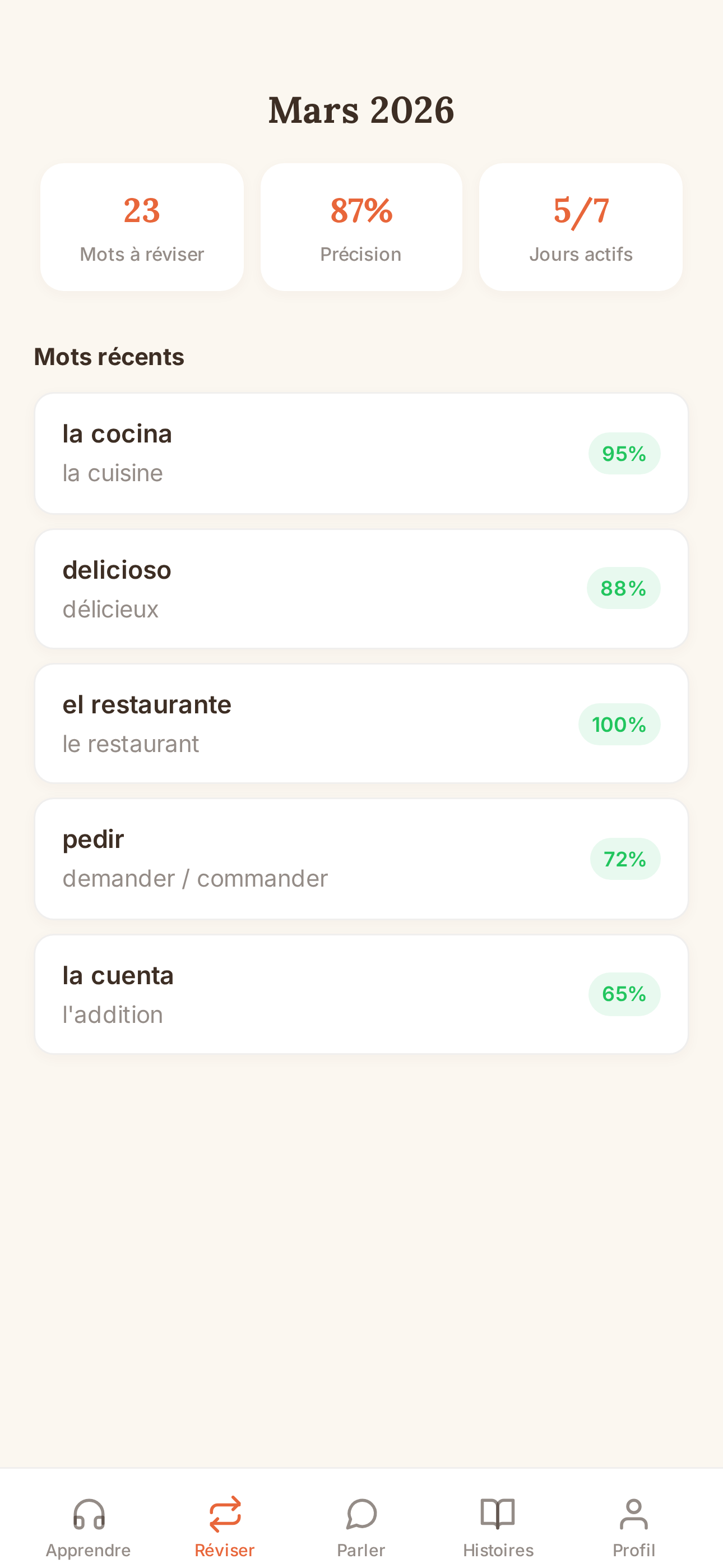 LaLaLangue Learn by Talking screenshot 3