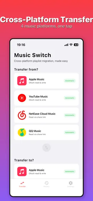 Music Switch - Playlist Mover screenshot 1