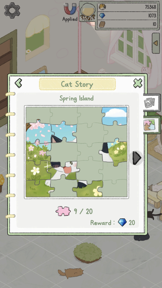 #5. Cat Cottage : healing Idle (iOS) Bởi: jiyoung seo