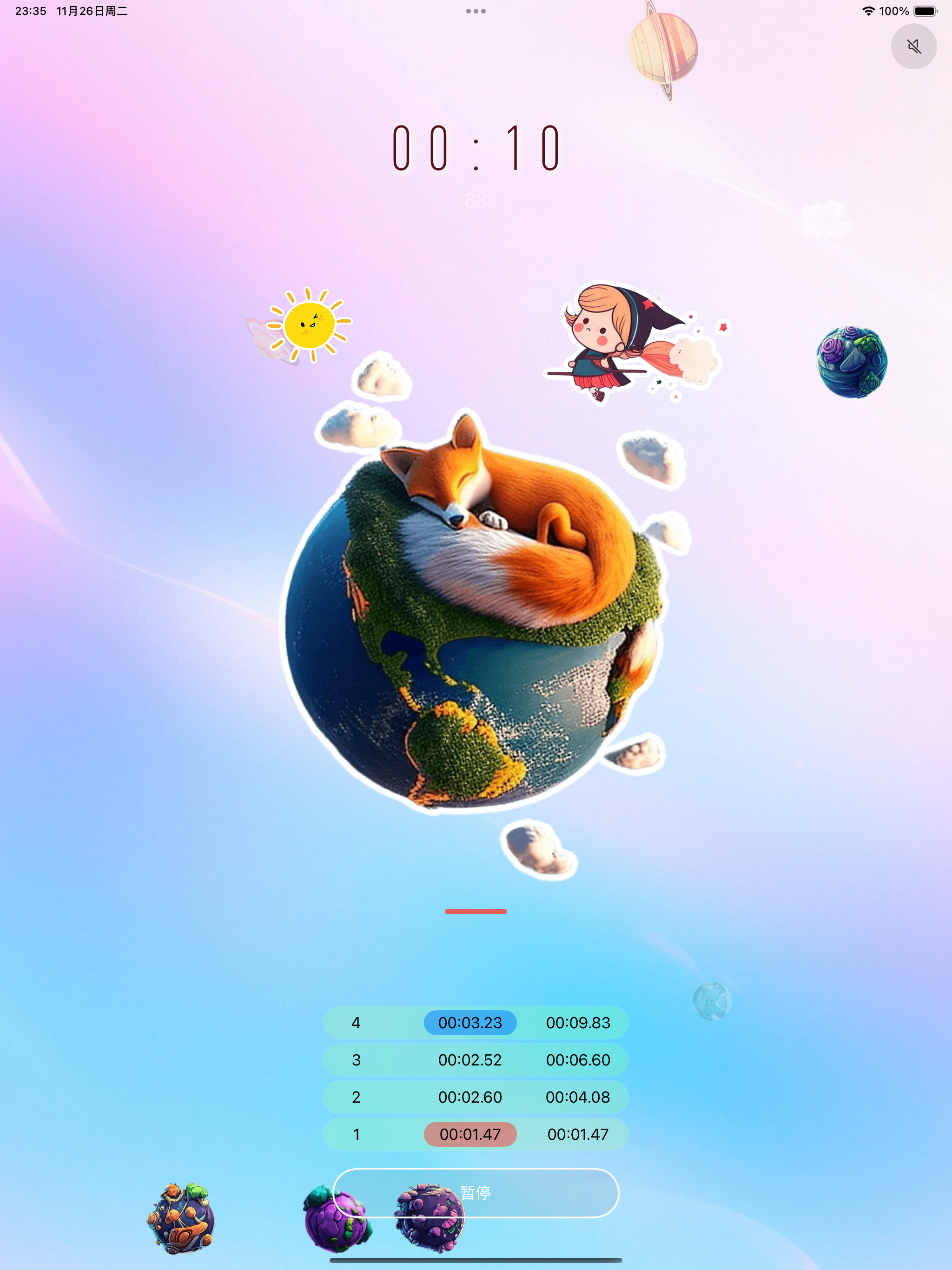 PlanetTimer
