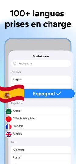 Capture d'écran de AI Translator - Translate AI sur iPhone 4