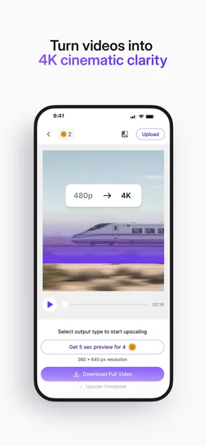 Upscale Video screenshot 3