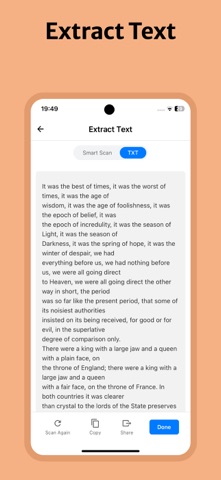 Smart Scan X Screenshot 8 of 8