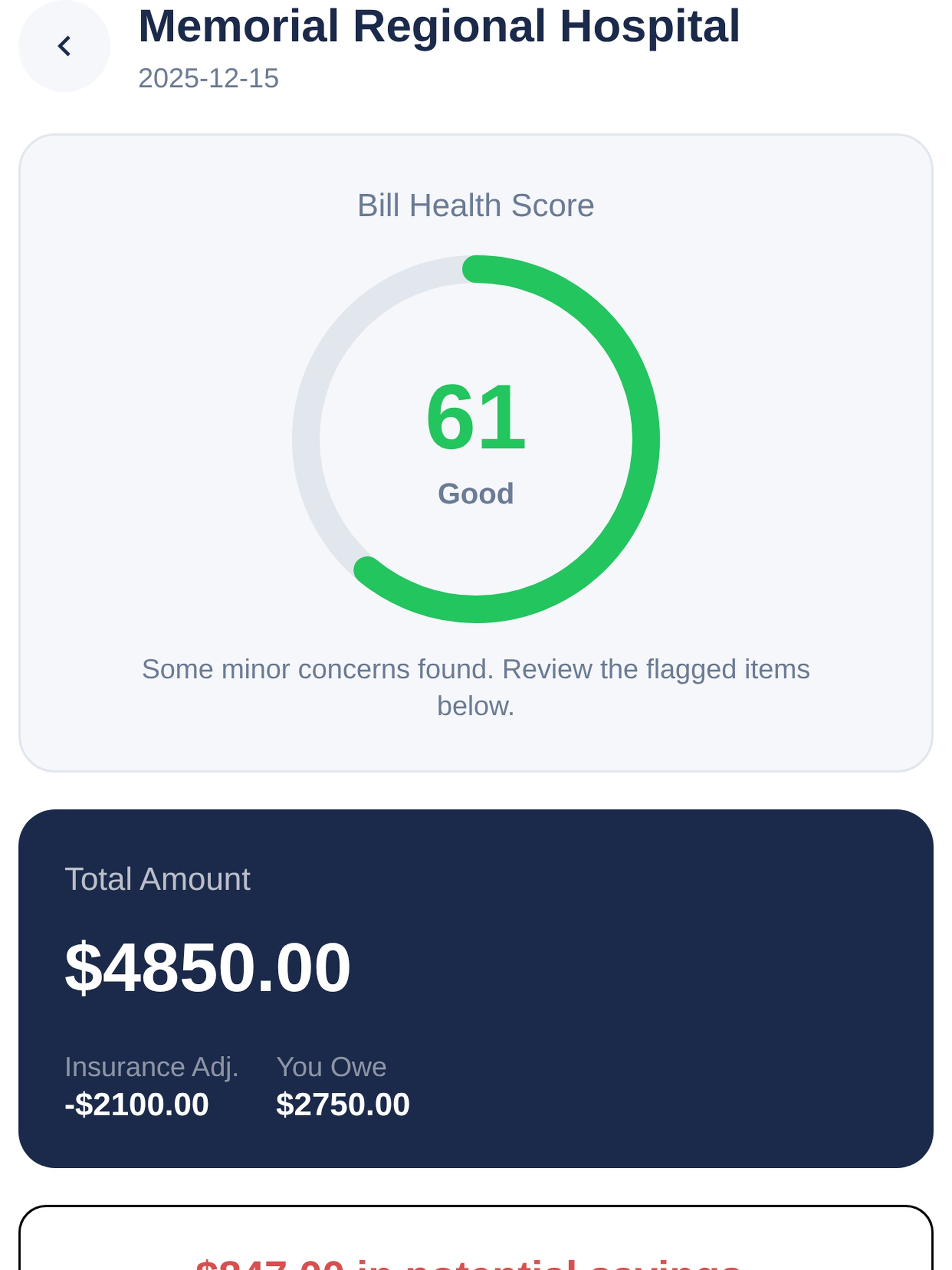 MedBill AI: Medical Bill Saver screenshot 9