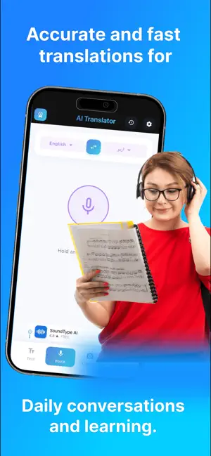 AI Language Translator & Text screenshot 3