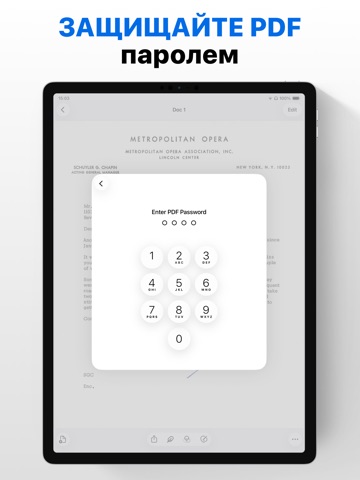 Сканер Документов в PDF . iPad screenshot 9