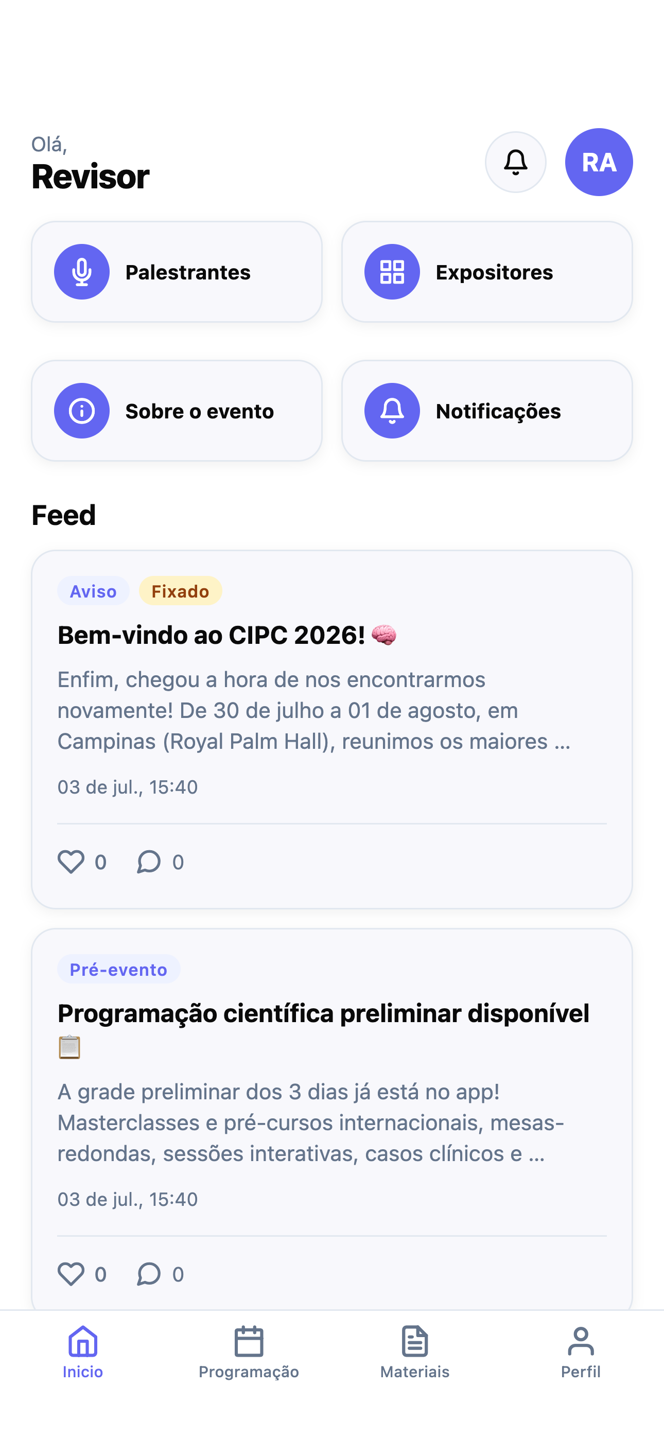 CIPC 2026 screenshot 5