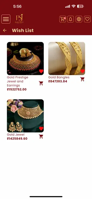 Paari Sivan Jewellers screenshot 3