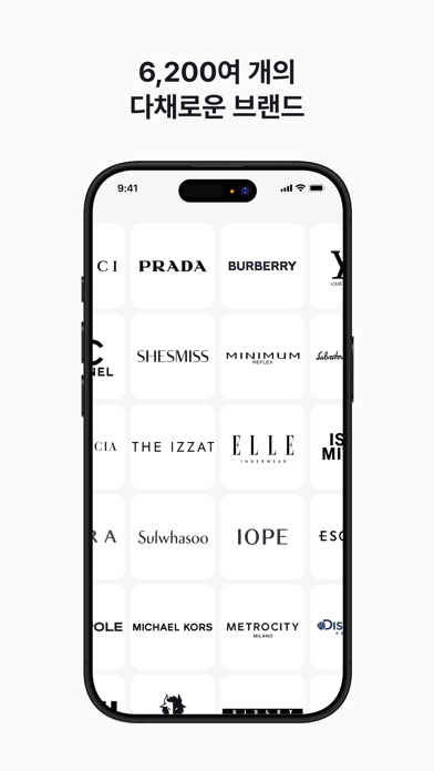 퀸잇, 멋진 어른들의 라이프스타일링샵 PC 용