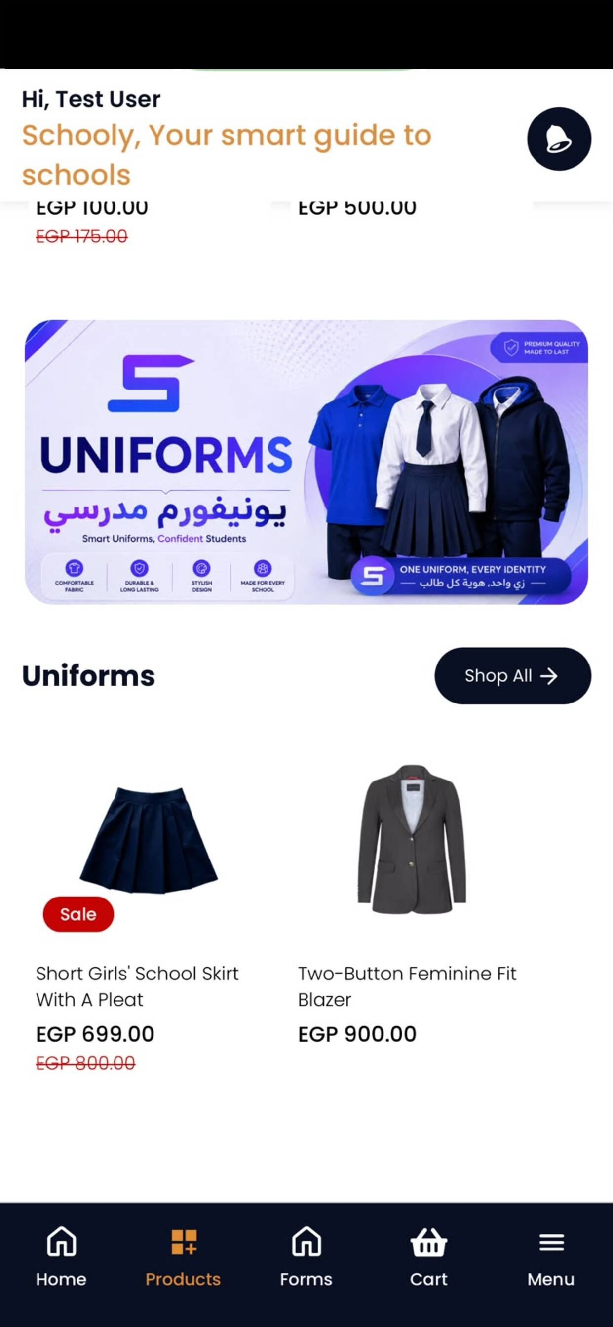 Schooly screenshot 4