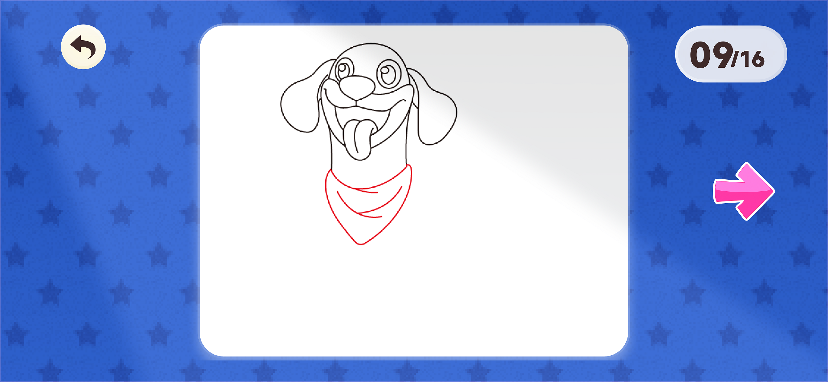 Smart Drawing Projector screenshot 4