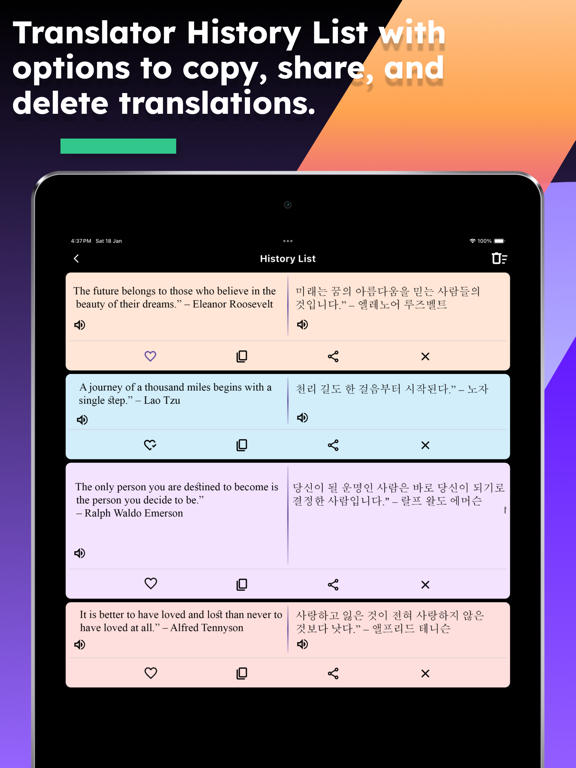 English To Korean Translate iPad screenshot 1 - Education app