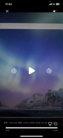 Rider记录仪-骑行记录高清录制 screenshot