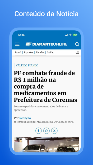 Diamante Online Screenshot