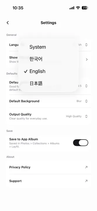 Layfit screenshot 6