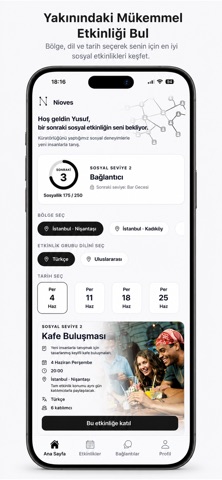 Nioves screenshot