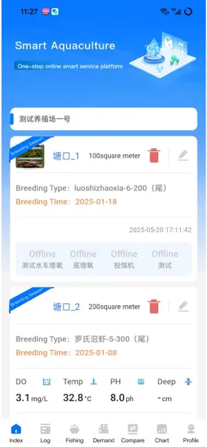 Smart Aquaculture screenshot 2