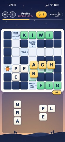 Crossivo - Broken Crossword screenshot 1