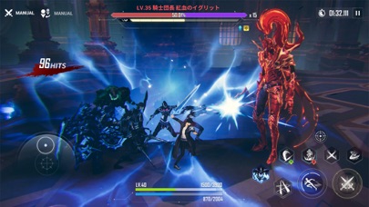 俺だけレベルアップな件:Arise(俺アラ)のスクリーンショット - 7