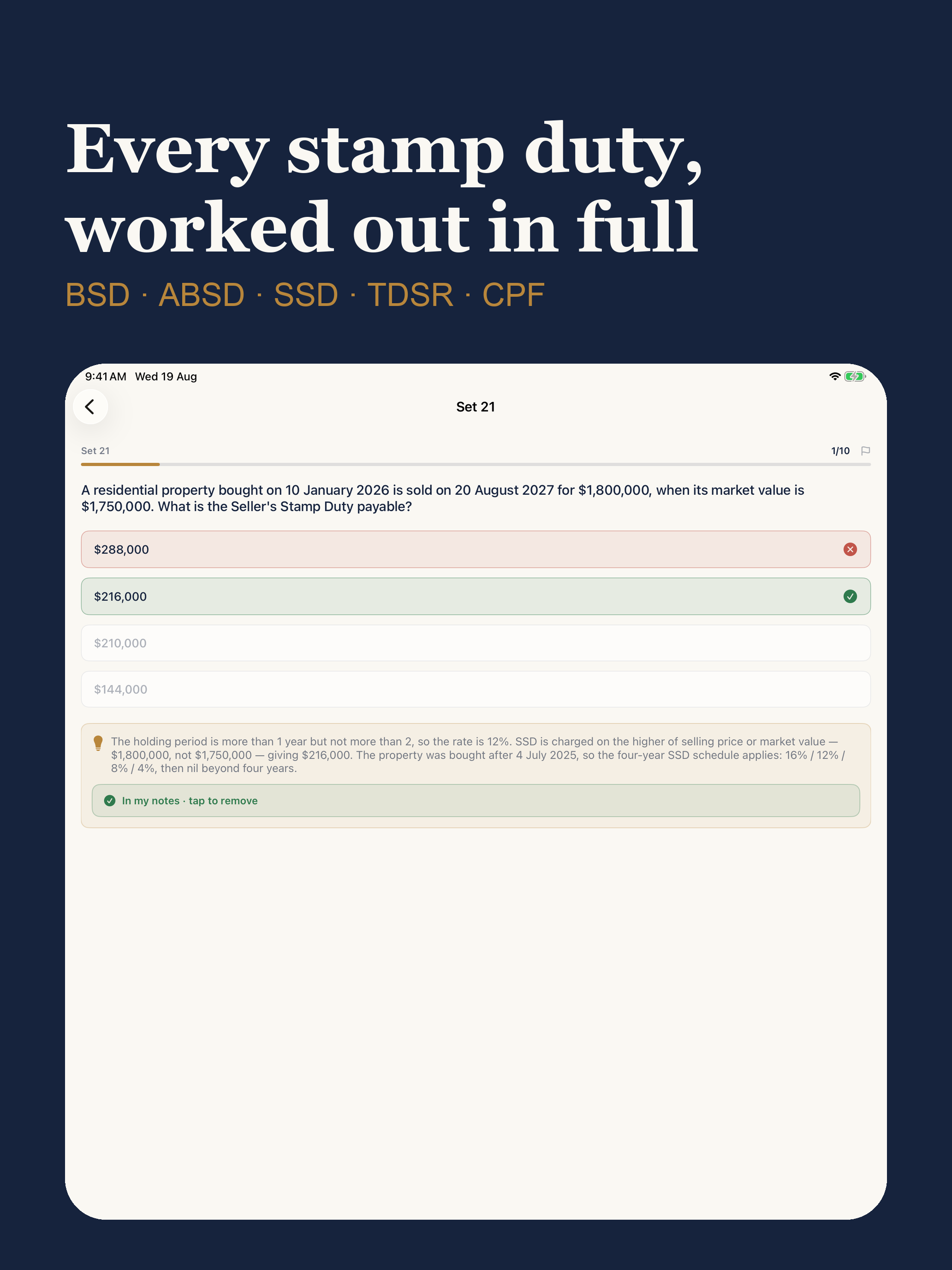 RES Exam QB screenshot 8