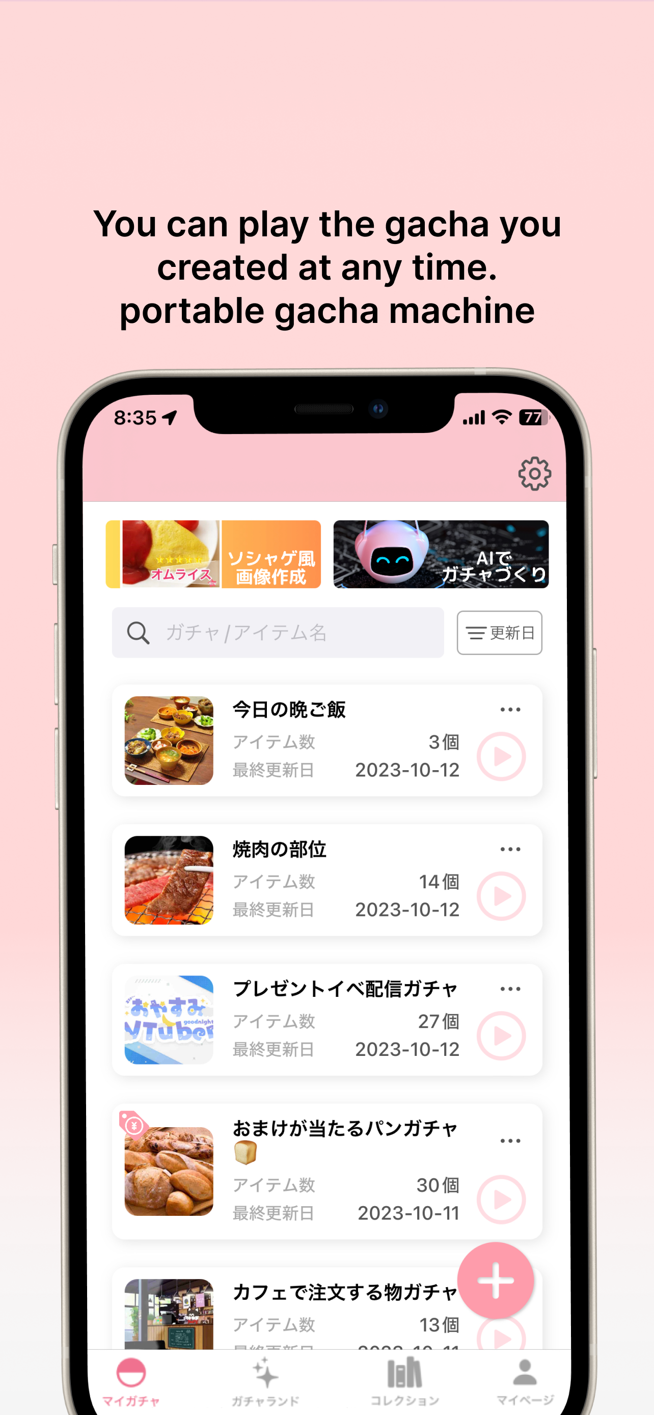 GachaMaker-Japanese CapsuleToy