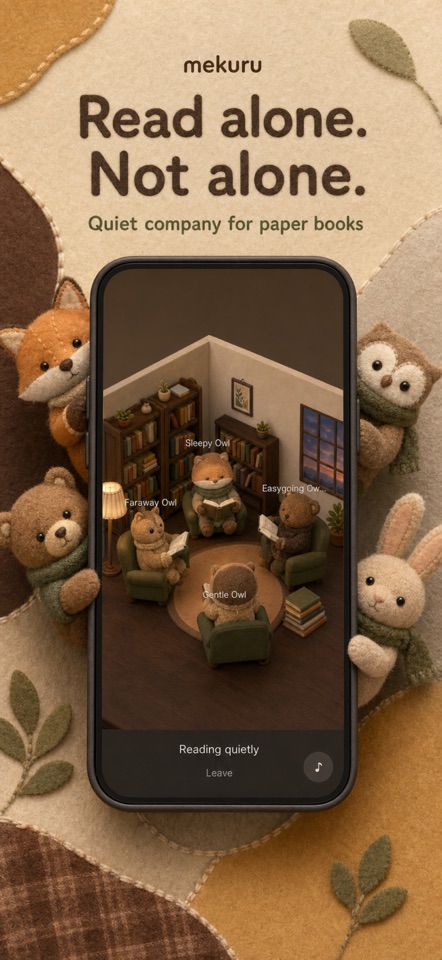 mekuru screenshot 1