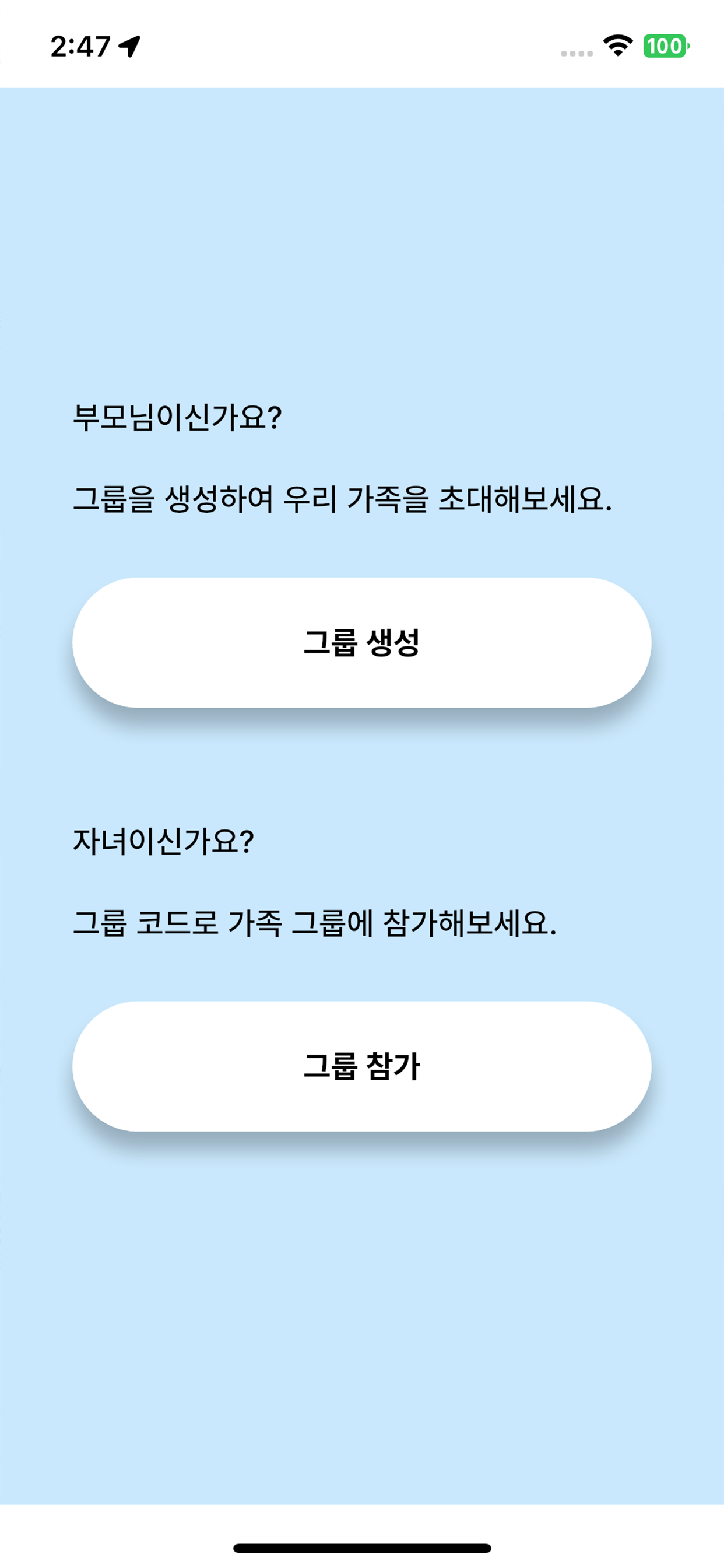 드로니캅