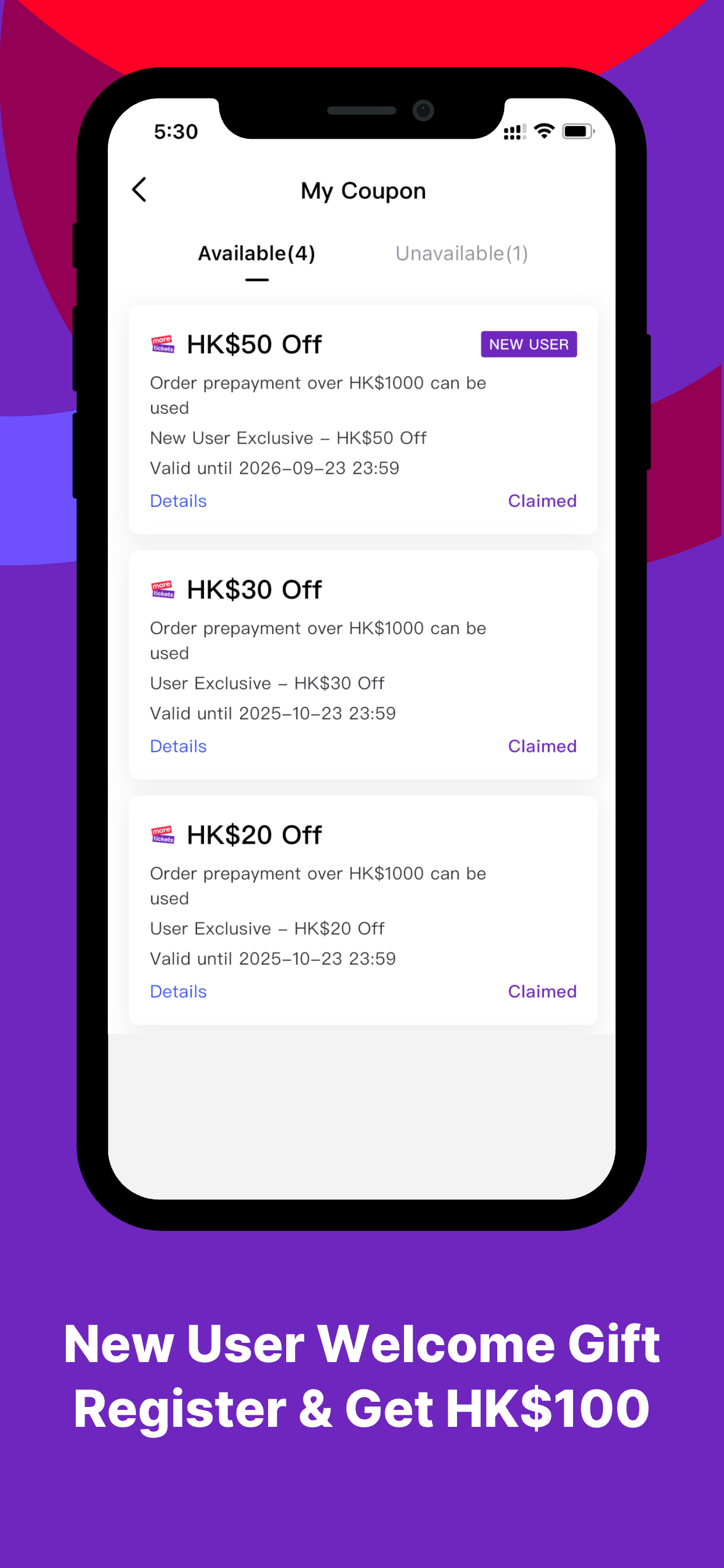 MoreTickets: Asia #1 screenshot 7