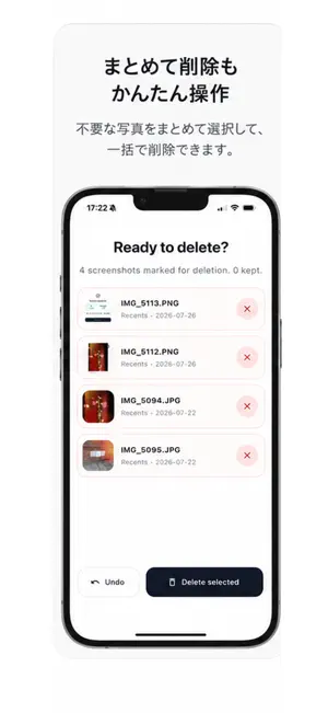 SnapCaddy: Photo Cleaner screenshot 3