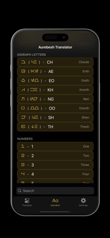 Aurebesh Translator Screenshot 5 of 9
