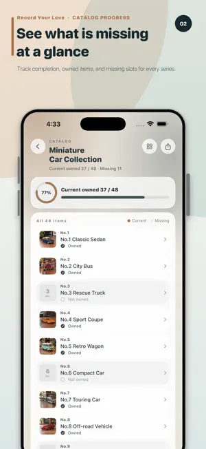 Diecast Log: Car Collection screenshot 2
