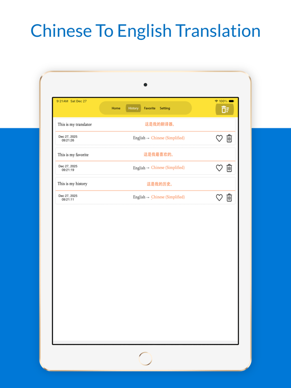 Chinese To English Translation iPad screenshot