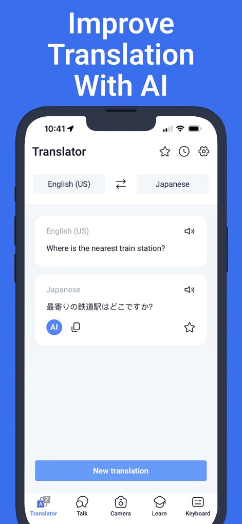 Translate AI. - O recurso de tradução de texto demonstra a precisão da IA, convertendo frases complexas do inglês para o japonês com a interface do tradutor destacada e opções de áudio.