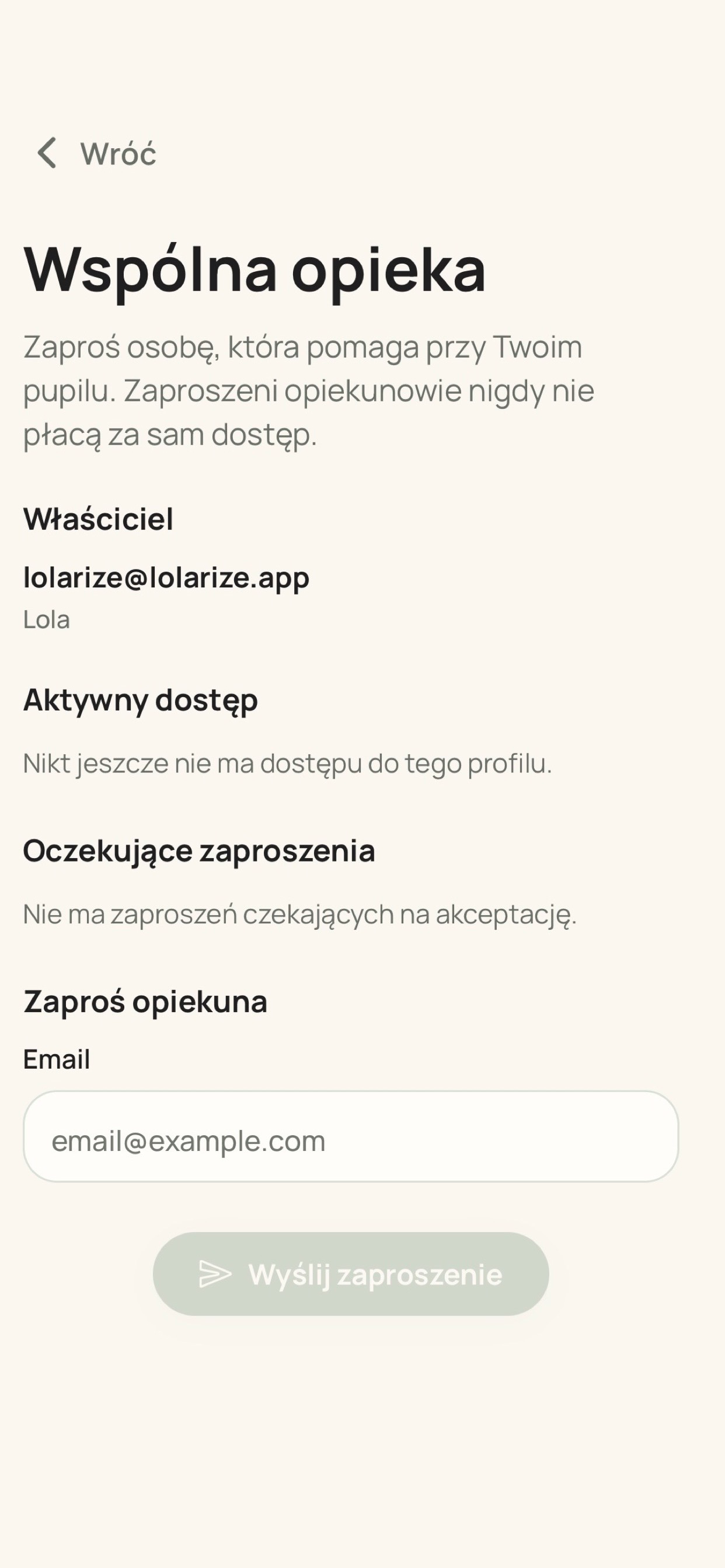 Lolarize screenshot 9