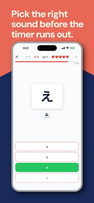Kana Challenge: Learn Hiragana screenshot 2
