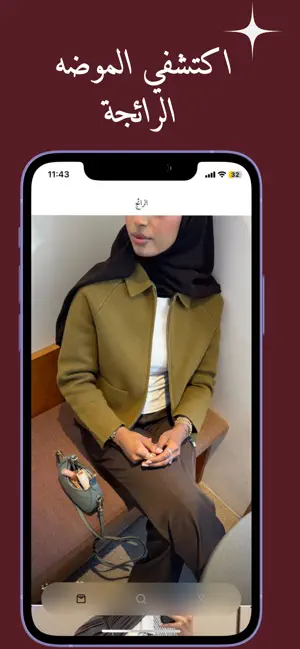 Kantur screenshot 2
