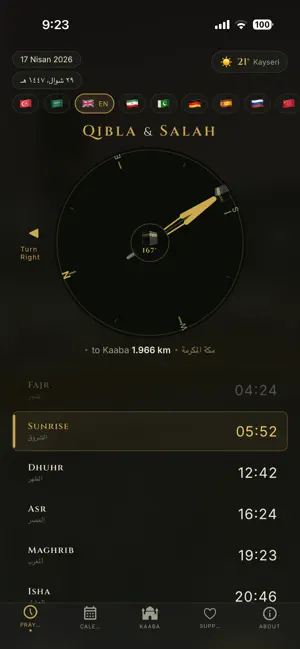 Qibla & Salah screenshot 2