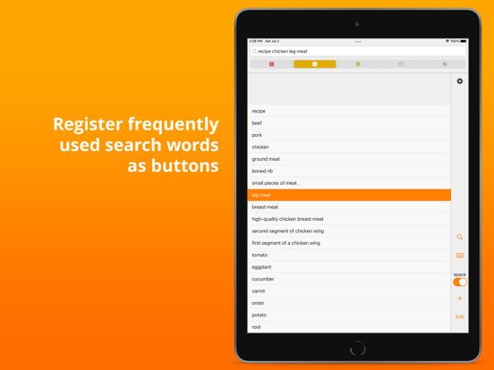 Screenshot #6 pour Skip Search