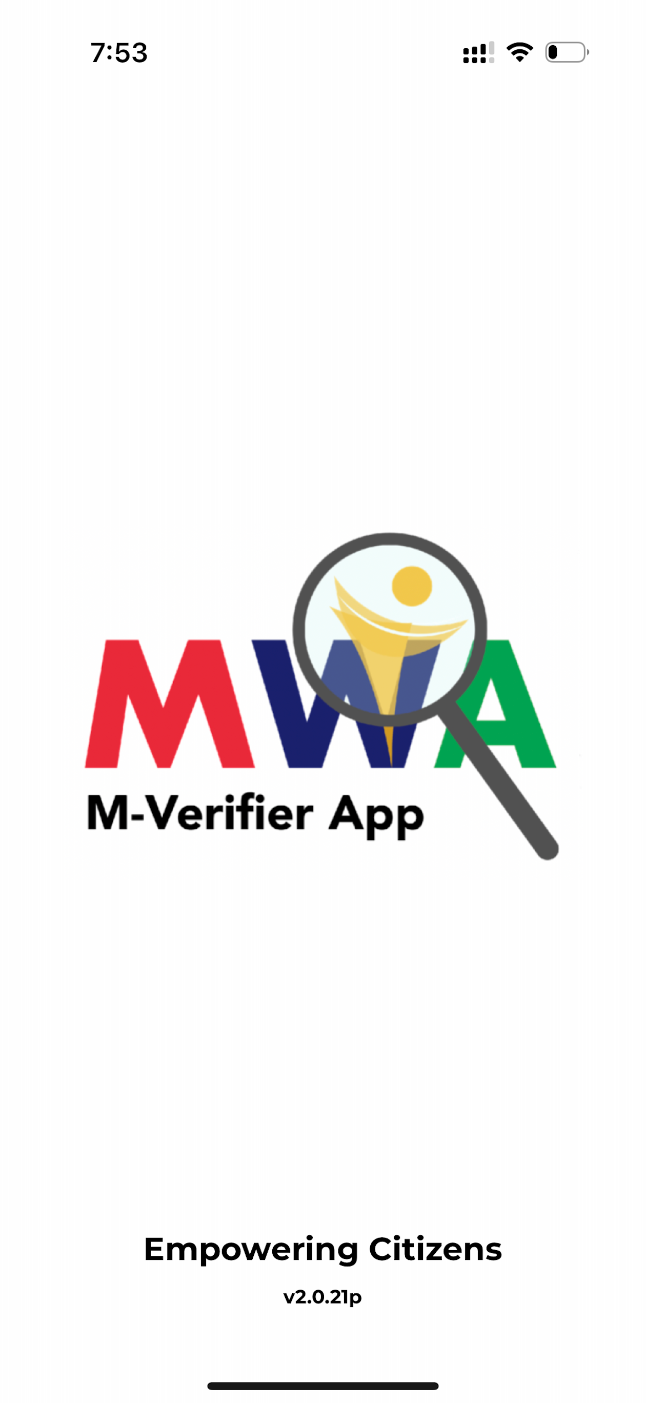 MWA Verifier