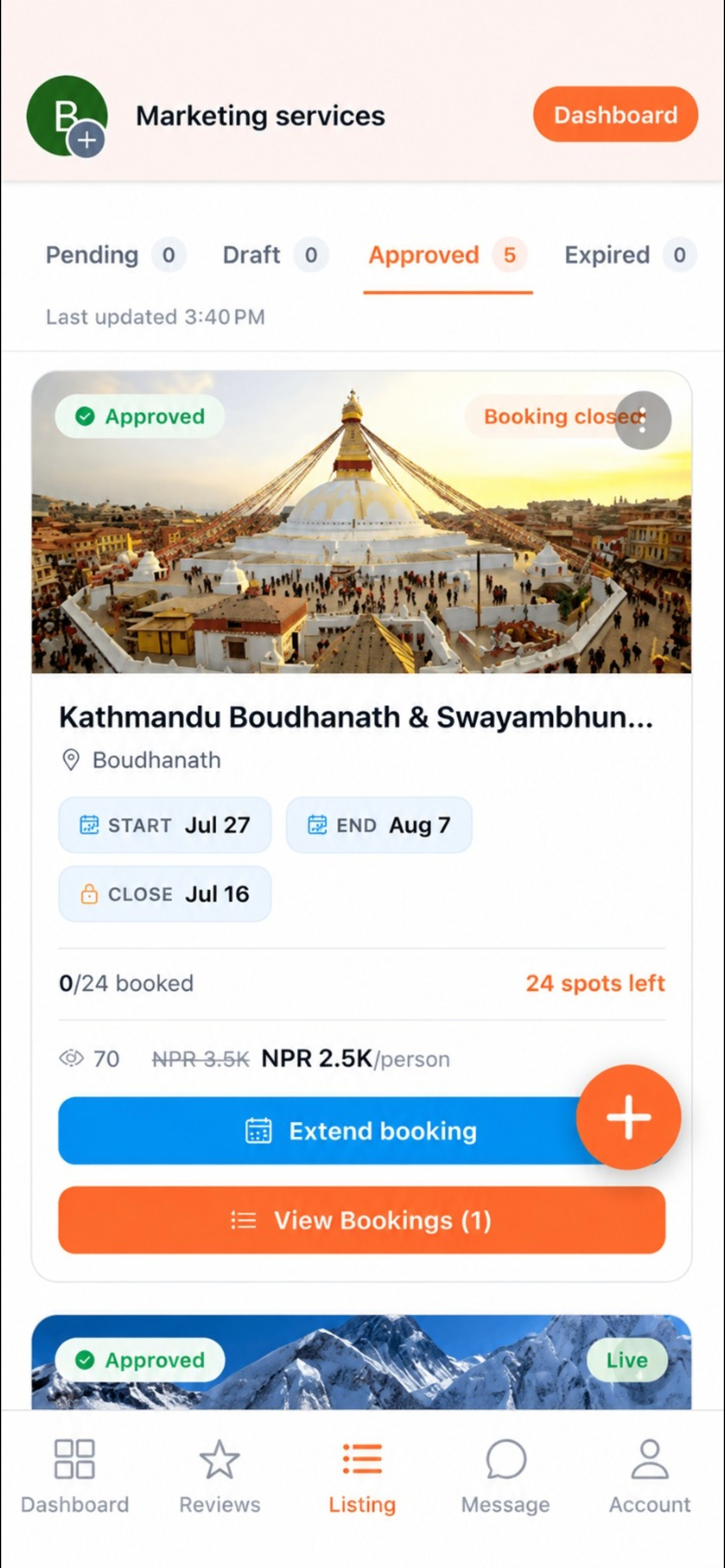 Triptaptap screenshot 4