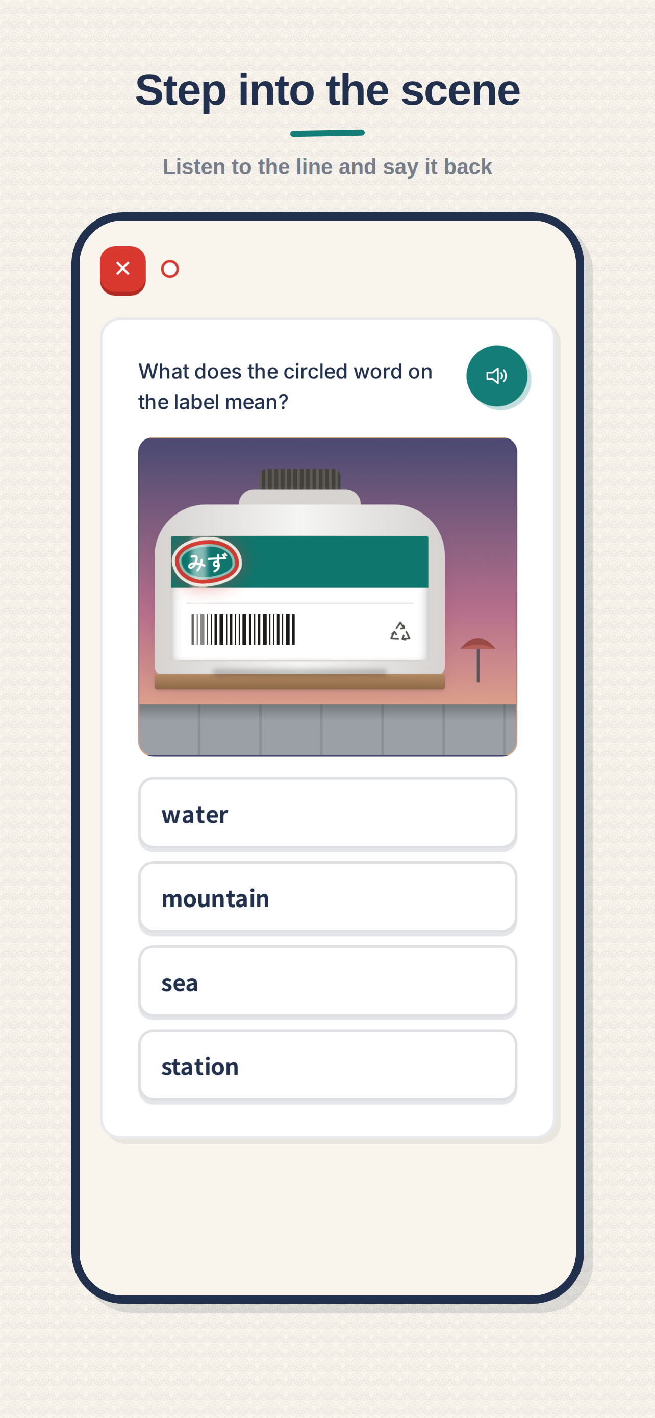 Tabilingo: Language Journeys screenshot 4