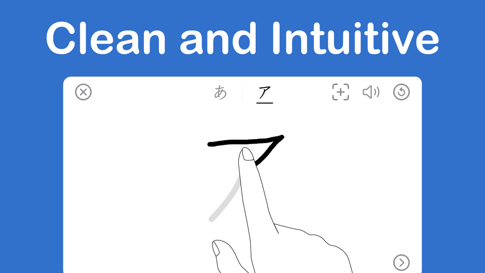 #2. StudyX Japanese Letters Tracer (iOS) By: StudyX G.K.