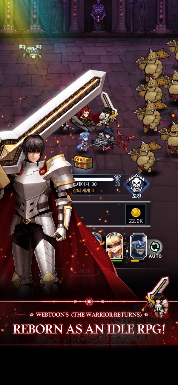 (Raising the Hero) 용사가 돌아왔다 키우기 iOS Mod IPA screenshot 3 - iOS game interface